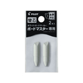 パイロット ボードマスター専用替芯 太字平芯 F718781-P-WMTIP10BMC