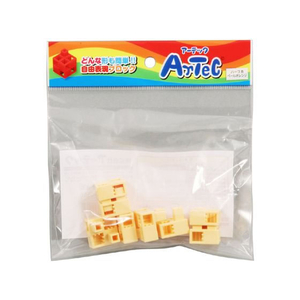 アーテック Artecブロック ハーフB 8P ペールオレンジ FCS2876-77783-イメージ1