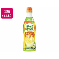 アサヒ飲料 ほっとゆず・かりん(希釈用)470mL 12本 FC520SK
