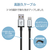 エレコム 高耐久Lightningケーブル 1．2m ブラック MPA-UALS12BK-イメージ4