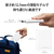 エレコム 薄型コンパクトモバイルバッテリー(5000mAh/2．4A/Cx1+Ax1) ホワイト DEC375000WH-イメージ4