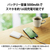 エレコム 薄型コンパクトモバイルバッテリー(5000mAh/2．4A/Cx1+Ax1) ホワイト DEC375000WH-イメージ5