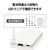 エレコム 薄型コンパクトモバイルバッテリー(5000mAh/2．4A/Cx1+Ax1) ホワイト DEC375000WH-イメージ7