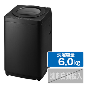 ️アイリスオーヤマ 洗濯機 6.0kg 2022年製 a1057 10，-️ | AWO 