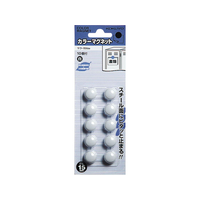 コクヨ カラーマグネット 直径15mm 白 10個入 F724756-ﾏｸ-15NW
