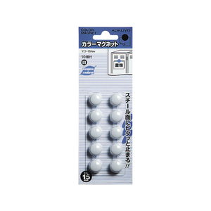 コクヨ カラーマグネット 直径15mm 白 10個入 F724756-ﾏｸ-15NW-イメージ1