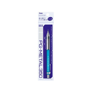 ぺんてる PG-METAL350 0.3mm クリアブルー FCB7179-PG313-TS-イメージ2