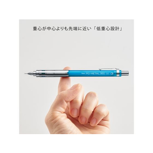 ぺんてる PG-METAL350 0.3mm クリアブルー FCB7179-PG313-TS-イメージ4