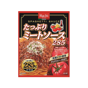 ハチ ハチ食品/たっぷりミートソース 285g FCU4825-イメージ1