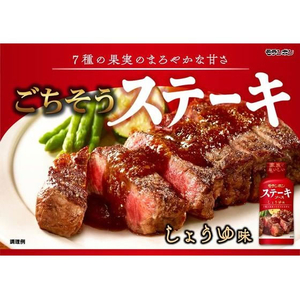 モランボン ステーキソース しょうゆ味 225g FCD322J-イメージ2