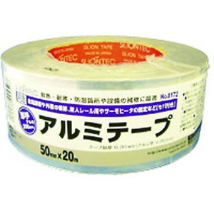 マクセル 厚手アルミ粘着テープ FC576GY-3519163-イメージ2