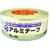 マクセル 厚手アルミ粘着テープ FC576GY-3519163-イメージ2