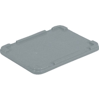三甲 サンコー/ボックス型コンテナー 700104 サンボックス#6、#9兼用フタライトグレー FC131FV-3424413