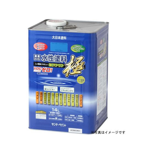 サンデーペイント 水性ECOアクア ツヤケシ黒 14L FCE453Z-#276516-イメージ1