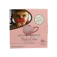 原田産業 カワイイ女の贅沢マスク×カラー BP 30枚 FCG466U-60-8085-01