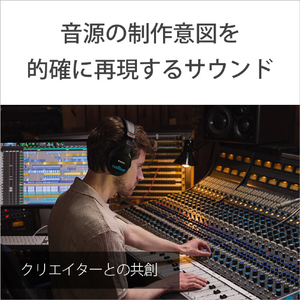 SONY モニターヘッドホン ブラック MDR-M1-イメージ3