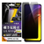 レイアウト OPPO A3 5G用Like standard ガラスフィルム 覗き見防止 光沢 平面保護 硬度10H RT-OPA3F/PG-イメージ1