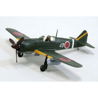 アオシマ 1/72 航空機 No．4 五式戦 一型 甲 キ100-I Aｺｳｸｳｷ4ｲﾁｶﾞﾀｺｳｷ100-1