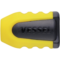 ベッセル（ＴＮ） ネジマグキャッチャー（イエロ－）１個　ＮＭＣ－１ＰＹ VESSEL ”ネジマグキャッチャー“ NMC-1PY