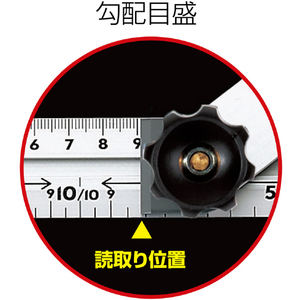 シンワ測定 アルミ自由金３０ｃｍ目盛 62569-イメージ2