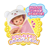 パイロットコーポレーション ｵﾒﾒﾊﾟﾁｸﾘﾈﾈﾁﾔﾝ2022 メルちゃん メル