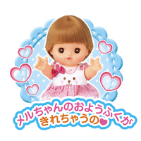 (プロフ必読)ネネちゃん 81WVr8CUHoL._UF894,1000_QL80_.jpg