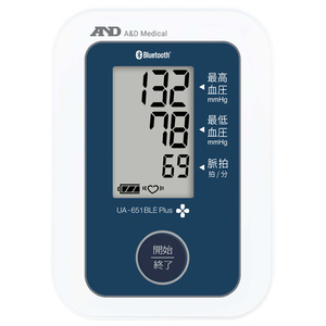 エー・アンド・デイ Bluetooth内蔵血圧計 UA-651BLEPLUS-イメージ2
