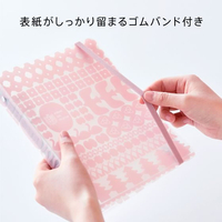 キングジム FC194MR-2990-003 オトナのシールコレクション バインダー