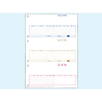 弥生 売上伝票 ページプリンタ用紙 3段 500枚 F807060-334301