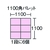 岐阜プラスチック工業 ST型コンテナーST-28B 青 FC546GY-5036976-イメージ2