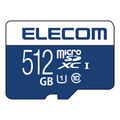 エレコム microSDXCメモリカード(UHS-I対応・512GB) MF-MS512GU11R
