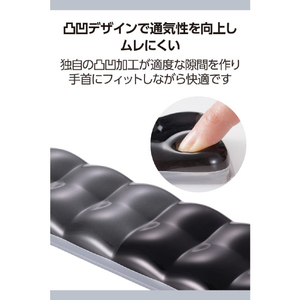 エレコム 透明ゲルリストレスト ブラック MOH-BPGLMBK-イメージ4