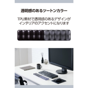 エレコム 透明ゲルリストレスト ブラック MOH-BPGLMBK-イメージ5