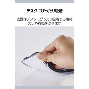 エレコム 透明ゲルリストレスト ブラック MOH-BPGLMBK-イメージ7