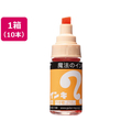 寺西化学工業 マジックインキ 大型 うす橙 10本 FCR9930-ML-T17