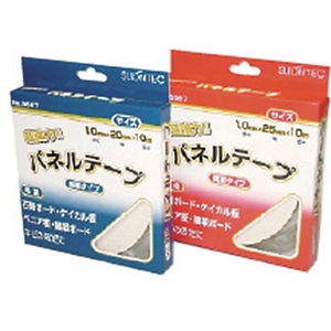 マクセル パネルテープ20mm FC505FX-3518990-イメージ3