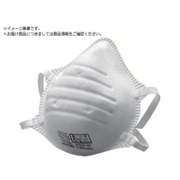 ミドリ安全 使い捨て式防塵マスク SH7022 オーバーヘッド式 20枚 FCD731A-8361935