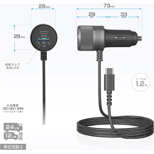 カシムラ DC充電器 PD65W+USB2ポート FCK618D-DC077-イメージ4