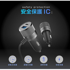 カシムラ DC充電器 PD65W+USB2ポート FCK618D-DC077-イメージ5