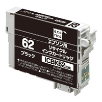 エコリカ リサイクルインクカートリッジ ブラック ECI-E62B