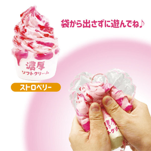 エムケイエンタプライズ ハッピーラビット しぼりたて!ソフトクリーム ﾊﾂﾋﾟ-ﾗﾋﾞﾂﾄｼﾎﾞﾘﾀﾃｿﾌﾄｸﾘ-ﾑ-イメージ2