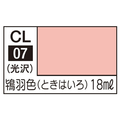 GSIクレオス Mr．カラー LASCIVUS 鴇羽色(ときはいろ) CL07ﾗｽｷｳｽﾄｷﾊｲﾛ