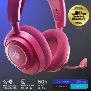 SteelSeries Arctis Nova 7P Gen2 マゼンタ 61746-イメージ2
