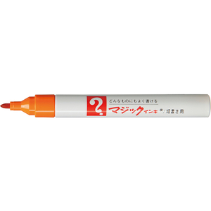 寺西化学工業 マジックインキ No.500細書 橙 F801921-M500-T7-イメージ1