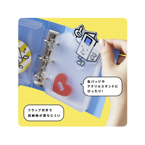 キングジム キングミニ ポケットリフィル 3穴マチ付きタイプ FCD479H-5231P-5-イメージ3