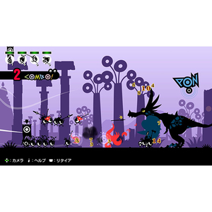 バンダイナムコエンターテインメント パタポン1+2 リプレイ【Switch】 HACPBL2SA-イメージ4
