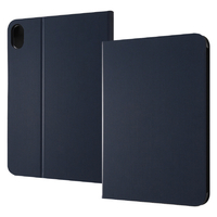 レイアウト iPad mini(第6世代)用レザーケース スタンド機能付き ダークネイビー RTPA17LC1DN