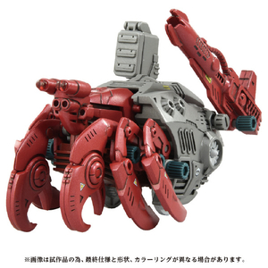 タカラトミー ゾイド AZ-10 シーパンツァー AZ10ｼ-ﾊﾟﾝﾂｱ--イメージ7