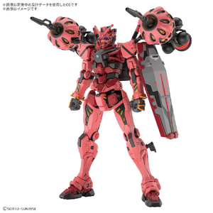 バンダイスピリッツ HG 1/144 赤いガンダム HGGQ04ｱｶｲｶﾞﾝﾀﾞﾑ-イメージ1