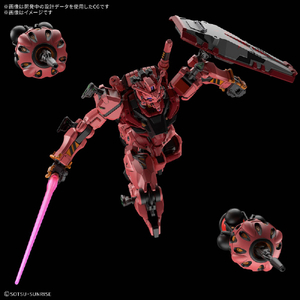バンダイスピリッツ HG 1/144 赤いガンダム HGGQ04ｱｶｲｶﾞﾝﾀﾞﾑ-イメージ3